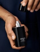 Armani Code Eau de Parfum pentru bărbați 125 ml