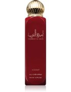 Asdaaf Ameerat Al Arab spray pentru corp pentru femei 150 ml