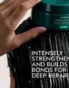 Aveda Botanical Repair™ Intensive Strengthening Masque Rich mască hrănitoare profundă 200 ml