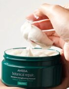 Aveda Botanical Repair™ Intensive Strengthening Masque Rich mască hrănitoare profundă 200 ml
