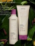Aveda Cherry Almond Softening Conditioner balsam profund hrănitor pentru un par stralucitor si catifelat 200 ml