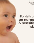 Aveeno Baby Daily Care gel de dus si baie pentru copii 400 ml