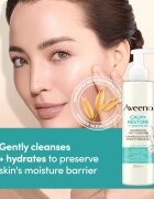 Aveeno Calm + Restore gel de curatare facial pentru piele sensibilă 200 ml