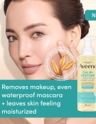 Aveeno Calm + Restore spuma de curatat faciale 200 ml