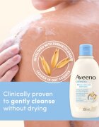 Aveeno Dermexa Daily Emollient Body Wash gel de dus reconfortant 300 ml
