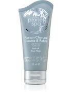 Avon Planet Spa Korean Charcoal Cleanse & Refine mască facială de acoperire cu cărbune activ 50 ml