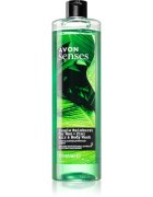 Avon Senses Jungle Rainburst gel de dus si sampon 2in1 500 ml