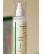 AXIS-Y 6+1+1 Advanced Formula Dark Spot Correcting Glow Toner solutie tonica cu efect de iluminare pentru piele cu hiperpigmentare 125 ml