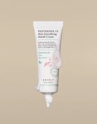 AXIS-Y 6+1+1 Advanced Formula Panthenol 10 Skin Smoothing Shield Cream crema hidratanta usoara reface bariera protectoare a pielii 50 ml