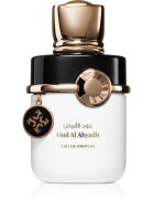 AZHA Perfumes Oud Al Abyadh Eau de Parfum unisex 100 ml