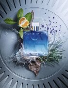 Azzaro Chrome Eau de Parfum pentru bărbați 100 ml