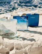 Azzaro Chrome Eau de Parfum pentru bărbați 100 ml