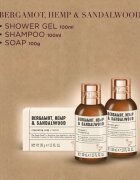 Baylis & Harding The Fuzzy Duck Bergamot Hemp & Sandalwood set cadou pentru barbati