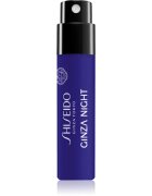 Beauty Discovery Box Notino Shiseido Essentials set pentru femei