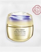 Beauty Discovery Box Notino Shiseido Essentials set pentru femei