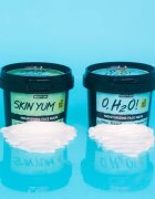 Beauty Jar O H2O! masca faciala hidratanta cu aloe vera 120 g