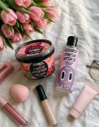Beauty Jar Yummy Chérie Ambition exfoliant delicat pentru corp 360 g