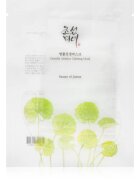 Beauty of Joseon Centella Asiatica Calming Mask mască textilă hidratantă pentru a calma si intari pielea sensibila 25 ml