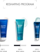 Biotherm Homme Force Supreme Body Reshaper kryo-gel pentru bărbați 125 ml