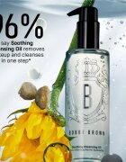 Bobbi Brown Soothing Cleansing Oil ulei pentru indepartarea machiajului Ulei de curățare 200 ml