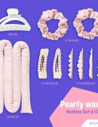 BrushArt Hair Pearly Waves Heatless Curl & Clip set set pentru ondularea părului