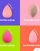 BrushArt Make-up Sponge Easy Blend burete pentru machiaj 1 buc