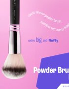 BrushArt Professional B3 Powder brush pensula pentru aplicarea pudrei B3 1 buc