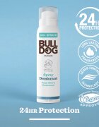 Bulldog Fresh Mint&Cedarwood Spray Deodorant Deodorant Spray fara continut de aluminiu 125 ml