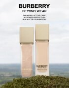 Burberry Beyond Wear Radiance Primer baza hidratantă de machiaj 30 ml