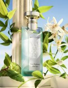 BVLGARI Eau Parfumée Au Thé Vert set cadou unisex