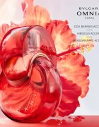 BVLGARI Omnia Coral Eau de Toilette reincarcabil pentru femei 200 ml