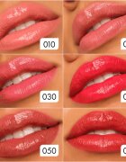 Catrice Glass Like Gloss Stick ruj lucios hidratant culoare 030 Talk Hibiscus To Me 3 g