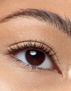 Catrice Mocha Muse set cosmetice decorative