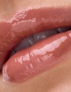 Catrice Peptide Bliss Glossy Lip Balm balsam de buze tip gloss cu peptide culoare 040 Toffee Touched 10 ml