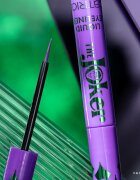 Catrice The Joker eyeliner culoare 020 Inkredible Jokes 3 ml