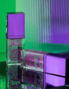 Catrice The Joker ulei pentru buze 55 ml