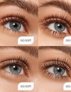 Catrice TUBING Stay In Place mascara cu efect de volum culoare 010 Panda-Proof Black 11 ml