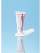 Centellian24 Madeca Cream Time Reverse Zero cremă antirid ușoară cu efect calmant 80 ml