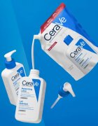 CeraVe Moisturizers Lotion set cu efect de hidratare