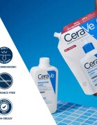 CeraVe Moisturizers Lotion set cu efect de hidratare