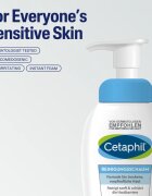 Cetaphil Gentle Foaming Cleanser Cleansing Foam spuma de curatat pentru piele normala si uscata 200 ml