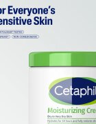 Cetaphil Moisturizing Cream cremă hidratantă pentru tenul uscat 85 g
