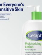 Cetaphil Moisurizing Lotion cremă hidratantă pentru piele uscata si sensibila 473 ml