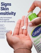 Cetaphil Moisurizing Lotion cremă hidratantă pentru piele uscata si sensibila 473 ml