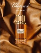 Chopard Oud Malaki Eau de Parfum pentru bărbați 80 ml