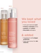 Clarins Bust Beauty Extra-Lift Gel gel fermitate pentru bust 50 ml