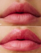 Clarins Lip Oil Balm Limited Edition balsam de buze colorat culoare 08 rosy kiss 2.9 g