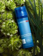 Clarins Men Super Moisture Balm ro balsam hidratant pentru barbati 50 ml