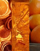 Culti Milano Decor Aramara aroma difuzor cu rezervã 250 ml