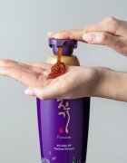 DAENG GI MEO RI Jin Gi Premium Vitalizing Shampoo sampon reparator pentru par fragil foarte deteriorat pentru stimularea creșterii părului 500 ml